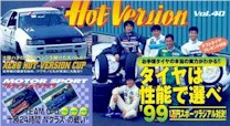 zbgo[WVOL.40